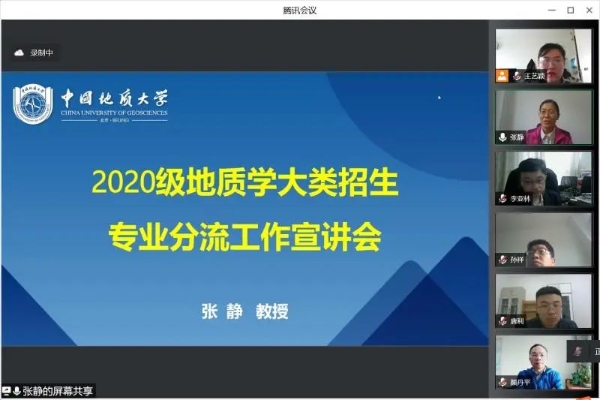 微信图片_20220429193820